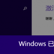 体育彩票大乐透预测彩吧