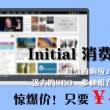 3d彩吧今日试机号查询