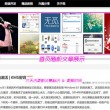 乐彩论坛17500大乐透开奖结果