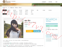 福彩3d彩吧图谜第二版