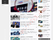 天齐网首页3d图谜专区
